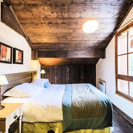 Les Arcs 1950 Le Village - Maeva - 3 Pieces 4 Personnes - Selection Mae-3984 Bourg-Saint-Maurice